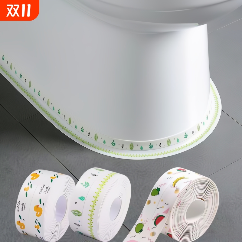 施工方便 美观大方