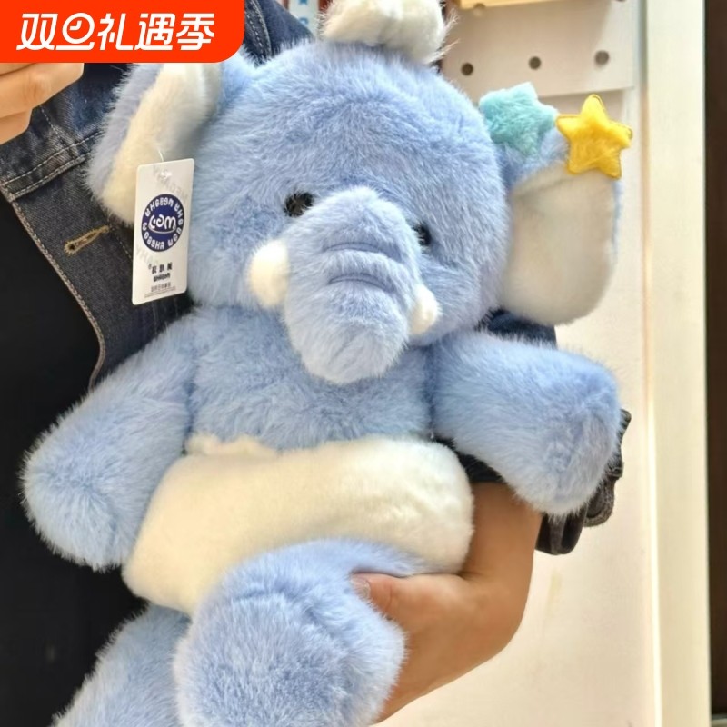 可爱班尼小象玩偶睡觉抱枕跑跑狐狸公仔送女友生日礼物毛绒玩具男