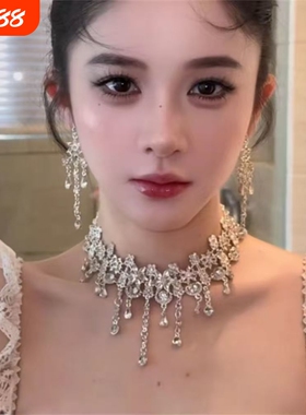超闪满钻水滴流苏项链耳环套装女小众高级感晚礼服锁骨链