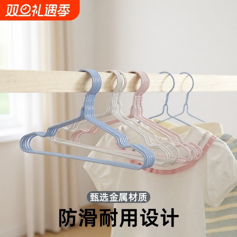 儿童衣架防滑干湿两用婴儿宝宝衣架子新生儿衣撑子晾衣架衣服挂
