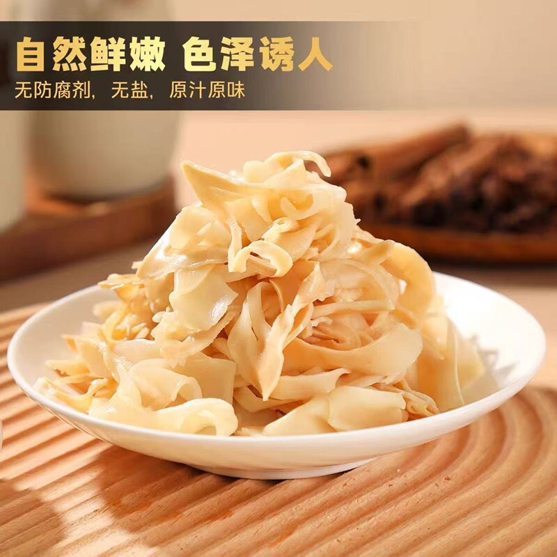 笋干糯米笋江西特产烤笋竹笋嫩笋干商用新鲜笋丝炭烤笋尖农家制作