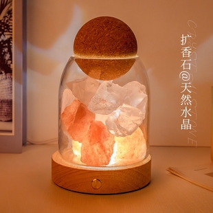 天然矿石原石香薰精油扩香石家用熏香石摆件卧室香氛礼物黄水晶