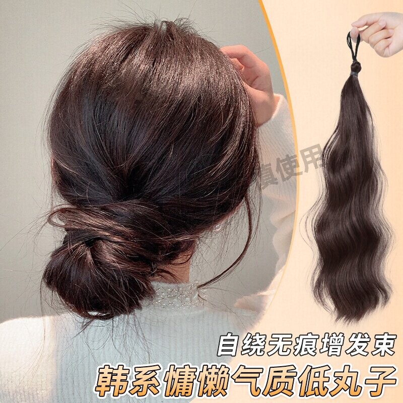 真发低丸子头假发发圈盘发发包古风假发包花苞头神器新款发量少