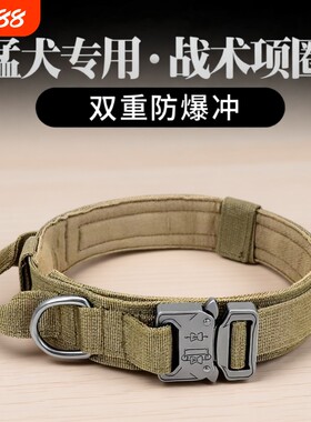 军犬大型犬牵引绳|超7000次加购