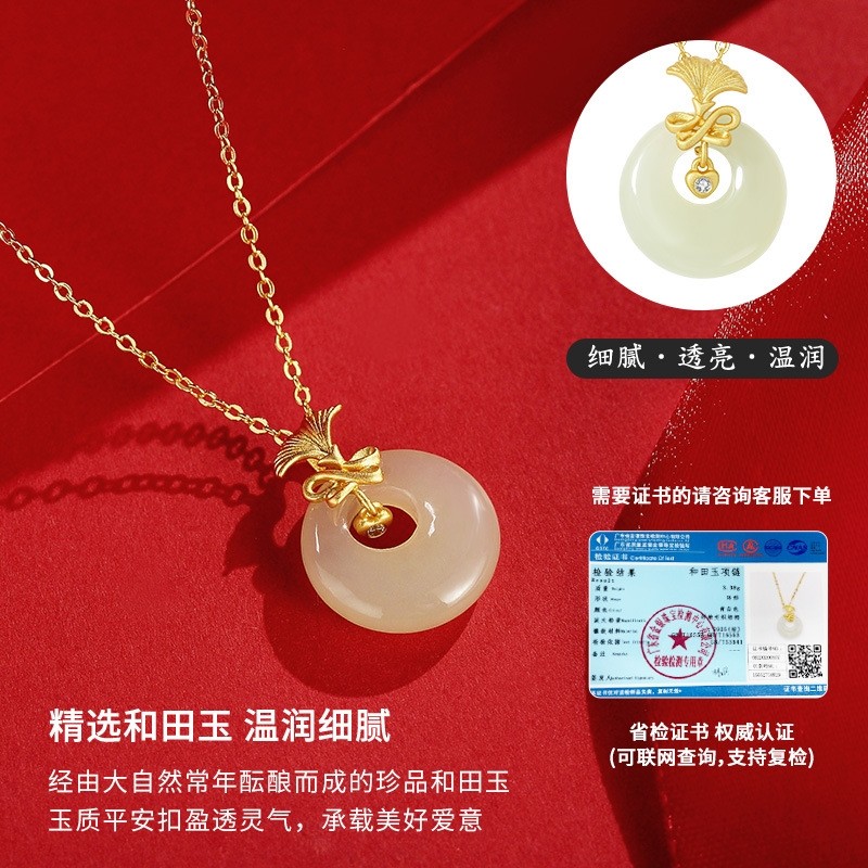 新中式天然和田玉项链女款s925纯银康乃馨热销吊坠小众礼物送妈妈