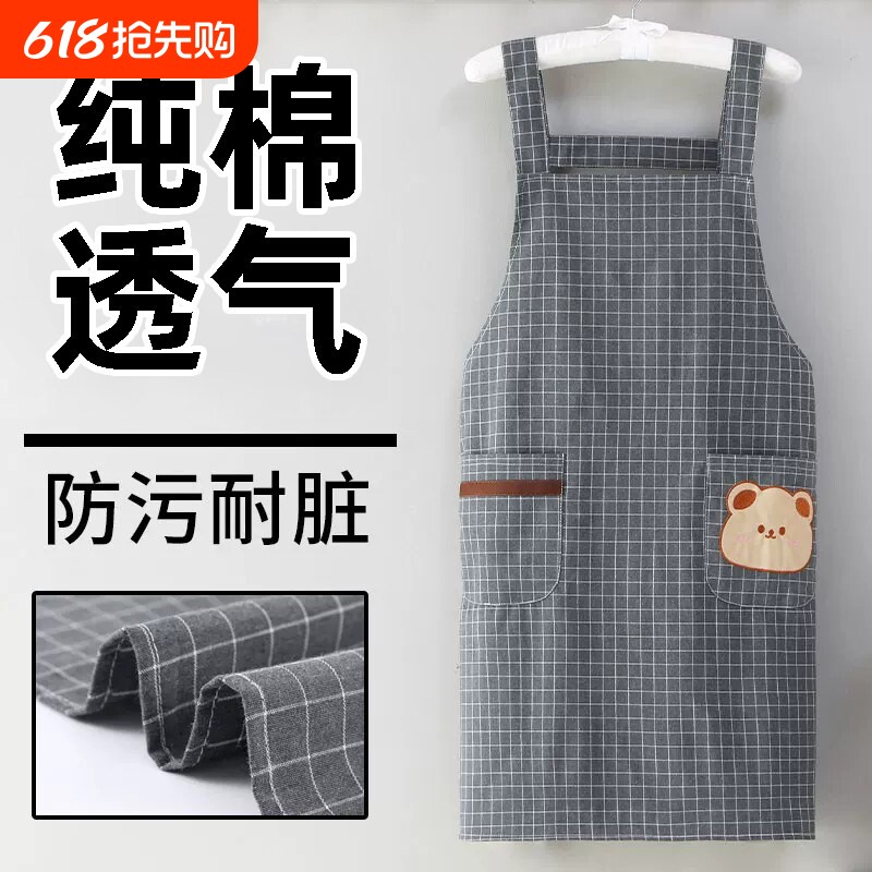 无袖围裙厨房专用防污家用做饭纯棉透气夏天薄款女士上班干活新款