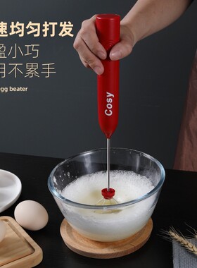 厂家批发电动打蛋器搅拌器不锈钢304手持迷你鸡蛋搅拌机usb电池