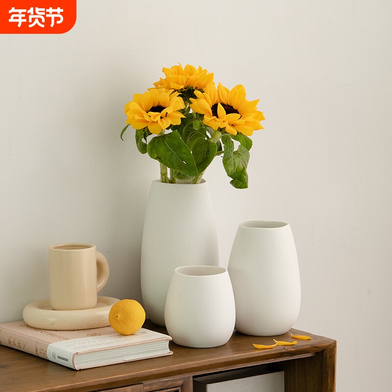 水培陶瓷三件套装饰干花鲜花花瓶餐桌客厅白色插花摆件桌面电视柜