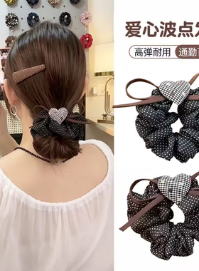 韩系蝴蝶结波点爱心大肠发圈