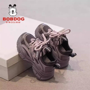 巴布豆真皮女童鞋2026款春秋季儿童网面透气运动鞋女孩软底老爹鞋