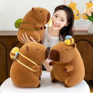 线解压水豚毛绒公仔玩偶卡皮土拨鼠巴拉送礼物背包动物帽子蜜蜂