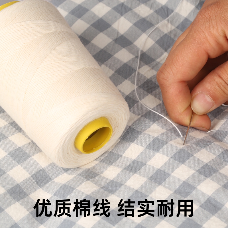 手缝粗线白色结实|超9000次加购