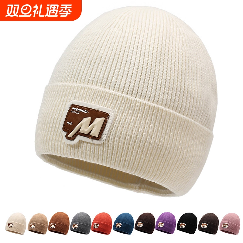 户外针织帽女士保暖护耳