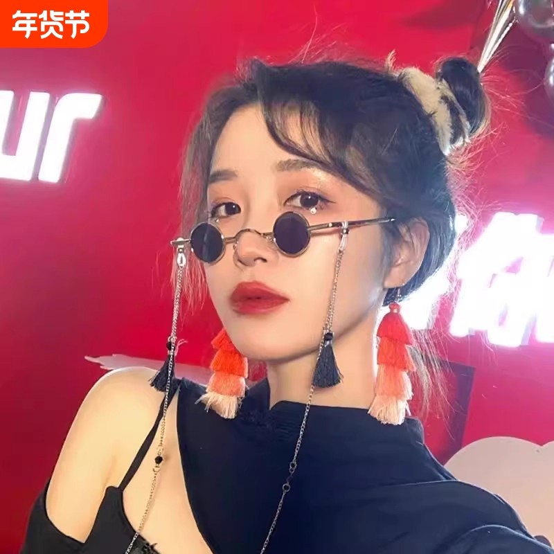 超小框圆形墨镜太子镜眼镜搞怪太阳镜男女款朋克款复古嘻哈凹造型