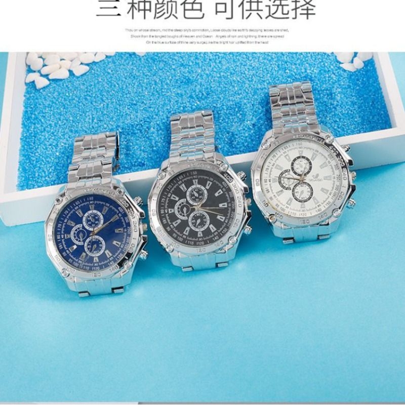 三眼男士手表石英热卖时尚外贸新款男表出口男款腕表
