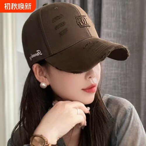 春夏季硬顶韩版简约百搭鸭舌帽加大加深显脸小字母刺绣棒球帽子女