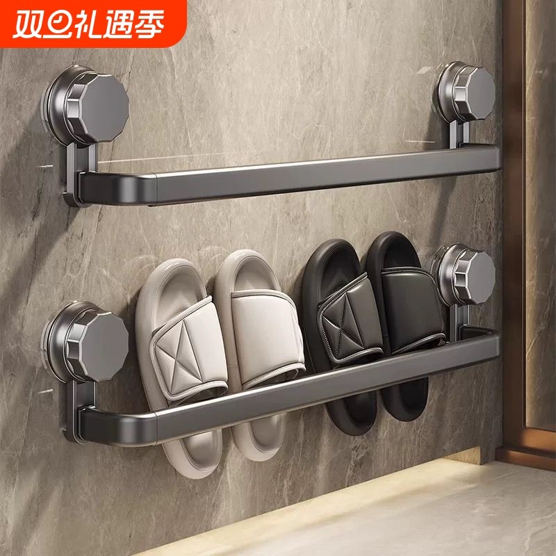 吸盘卫生间拖鞋架浴室免打孔厕所壁挂置物架沥水挂架收纳神器阳台