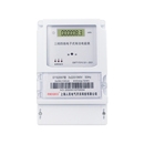 三相四线家用380V三相电子电表大功率智能电度表标准电子式 电费