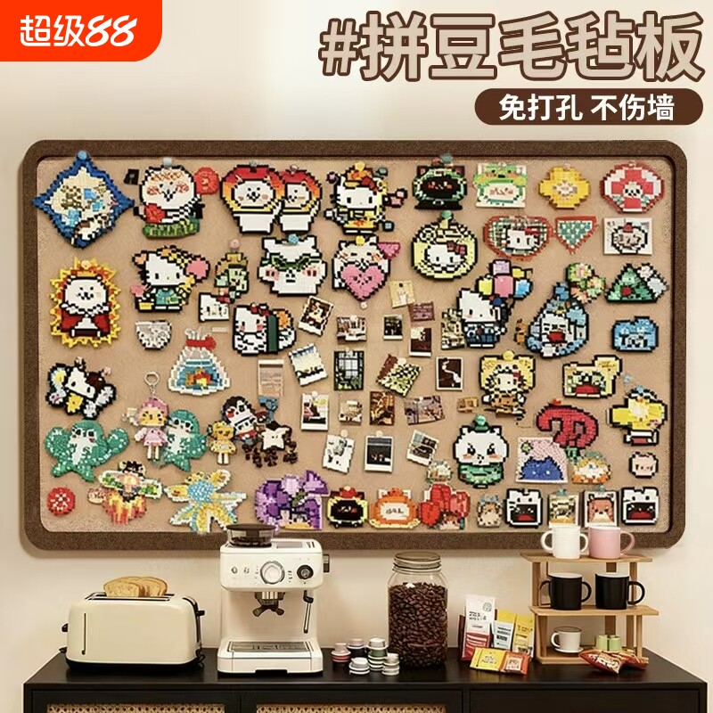 毛毡板照片墙贴背景板装饰展示板图片