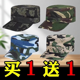 迷彩帽学生军训帽子男女户外遮阳平顶鸭舌帽工人防尘帽劳保工作帽