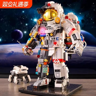 2025新款中国宇航员积木拼装男孩玩具10益智3儿童拼图6到兼容乐高