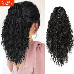 跨境时尚马尾女欧美玉米烫大抓夹蓬松马尾辫假发ponytail 批发