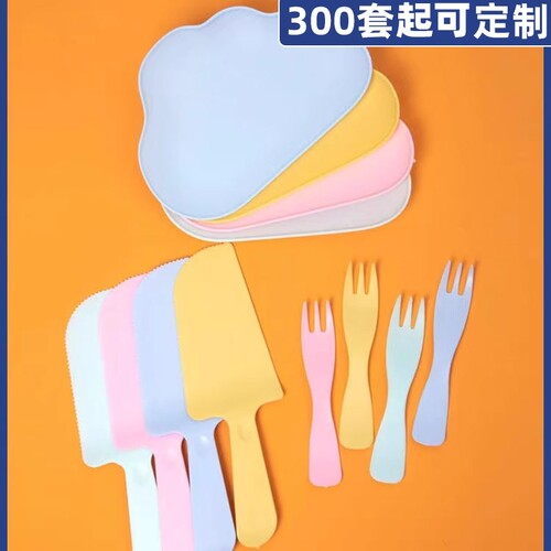 生日蛋糕一次性餐具|千人加购