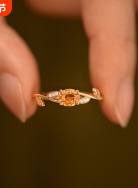 椭圆芬达石树枝叶戒指女款开口可调节单戒小众设计指环2025年新款