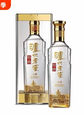 泸州老窖特曲晶彩52度500ml*1瓶浓香型高度白酒纯粮酒