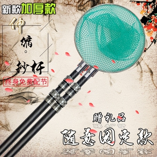 户外超硬加厚加长短节抄网竿杆鱼一体款抄网杆裸竿伸缩杆抄鱼双杆