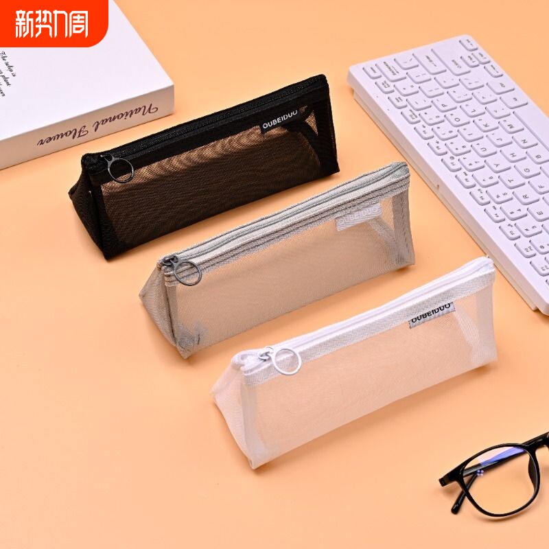 立体大容量学生文具袋透明网纱笔袋高颜值ins日系简约铅笔袋中高考