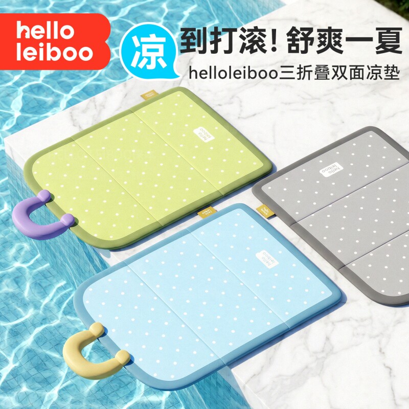 宠物冰垫狗垫子四季通用狗狗凉席猫咪夏天睡垫狗笼垫睡觉用防撕咬