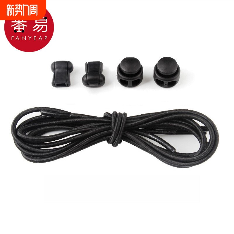 鞋带/弹力AB1SQ0-运动鞋绳带固定懒人鞋带弹性松紧带圆形免系