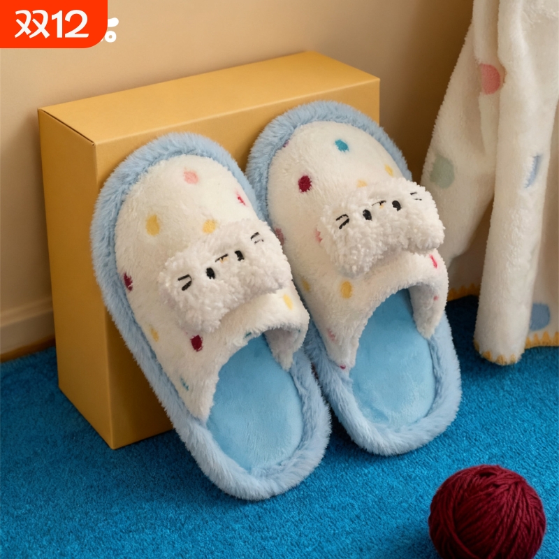 细细条可爱小猫彩色波点毛毛鞋