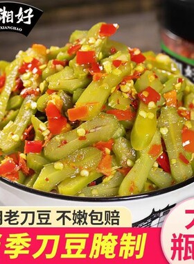 辣椒刀豆腌制香辣下饭菜刀豆咸菜