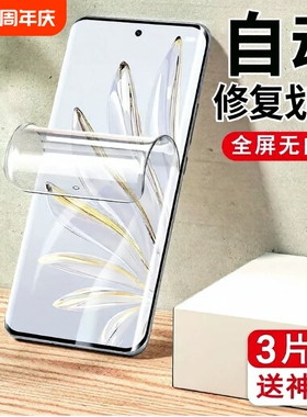 适用小米14pro水凝膜全屏mi13/12/11/10/9/手机膜13pro/12pro/11pro软膜12sultra/civi2/1s/cc9pro保护膜曲面