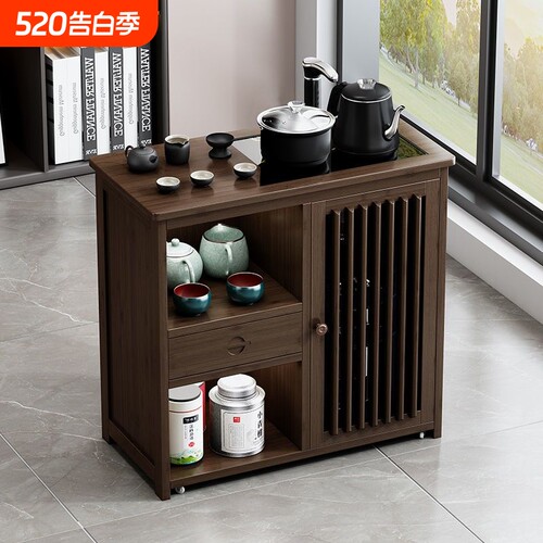 c移动茶台小茶桌边柜家用中式茶水柜茶车带轮茶几茶具烧水一体套