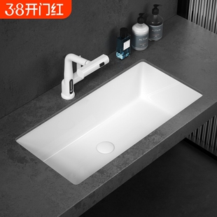 平底台下盆家用卫生间嵌入式洗手盆阳台大理石小尺寸洗脸面盆加深