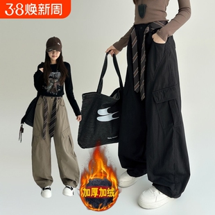 女大童工装裤加绒秋冬款2026新款裤子初中生女孩青少年阔腿休闲裤