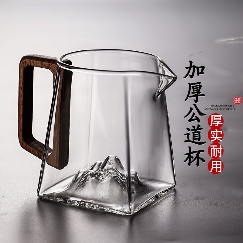 木把公道杯加厚耐热观山杯方形茶具套装功夫茶杯泡茶过滤茶海配件
