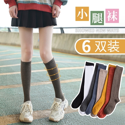 强压力小腿袜女夏薄款黑色过膝