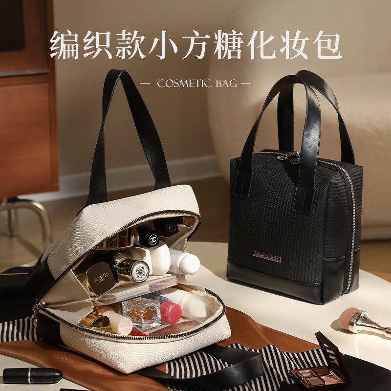 化妆包女便携式收纳袋大容量2025新款高端洗漱品外出旅行分区收纳