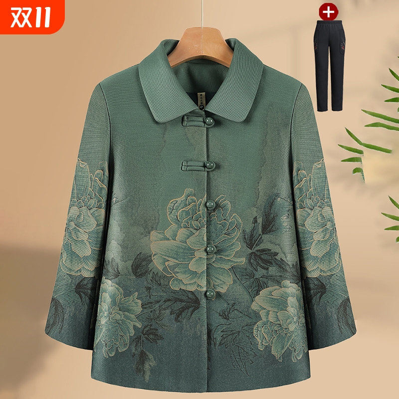 中老年人春装女奶奶春秋款外套老人老太太洋气衣服妈妈长袖两用衫