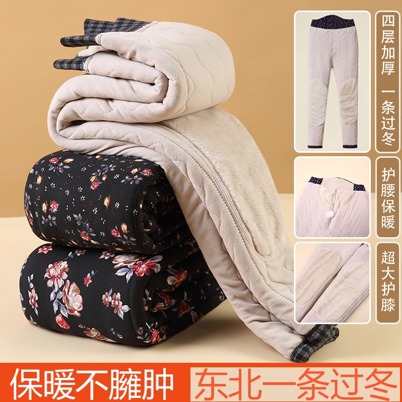 中老年人裤子冬季加绒加厚护腰
