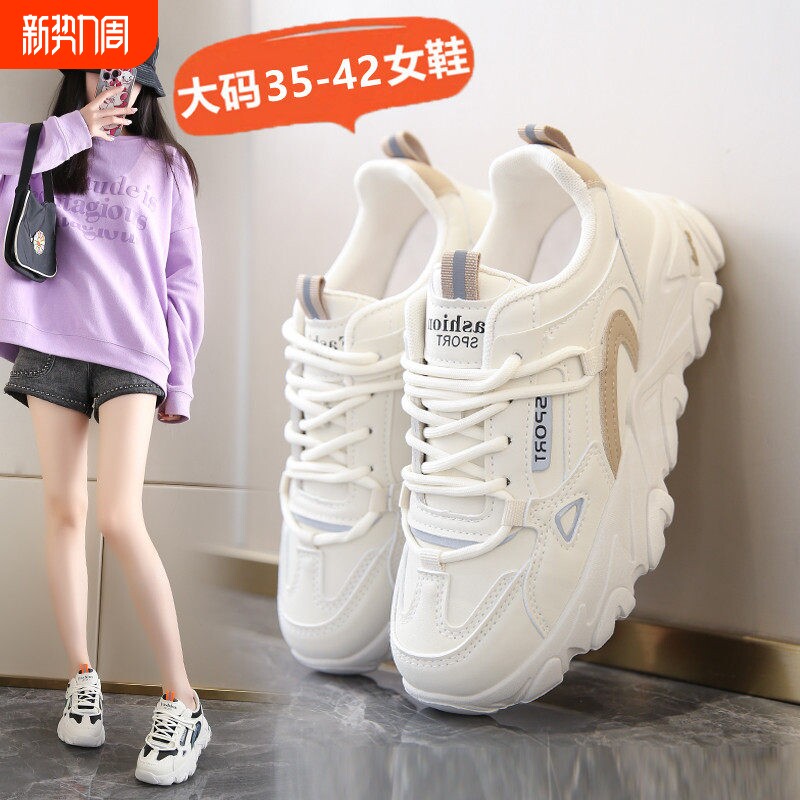 欧伦啄木鸟老爹鞋女2026新款夏季皮面防水运动学生跑步旅游大码4