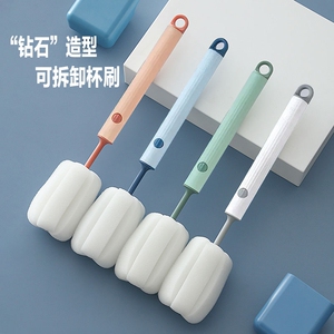 奶瓶刷海绵替换头清洗刷子洗奶瓶刷套装涮子新生婴儿用杯刷奶嘴刷
