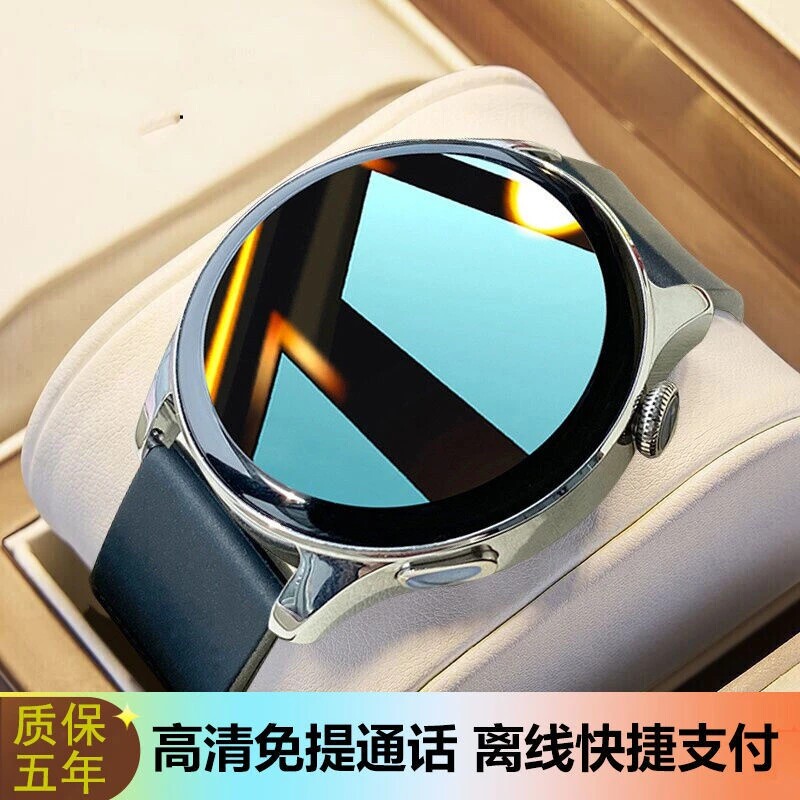 正品适用华为HUAWEI鸿蒙GT6pro智能手表可接打电话防水多