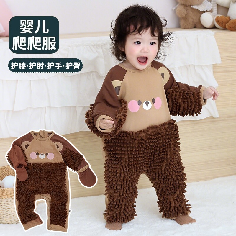 爬行服宝宝拖地爬爬服婴儿连体衣服擦地板防脏罩衣春秋季棉衣拖把