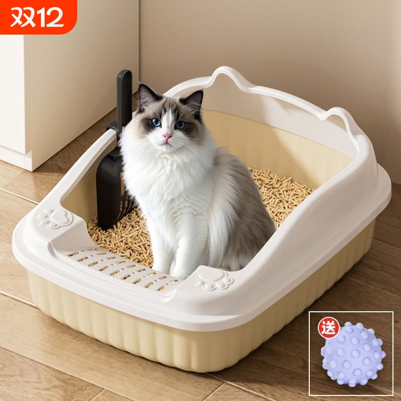 猫砂盆超大号半封闭加高猫咪开放式防外带高颜值猫厕所幼猫缅因猫