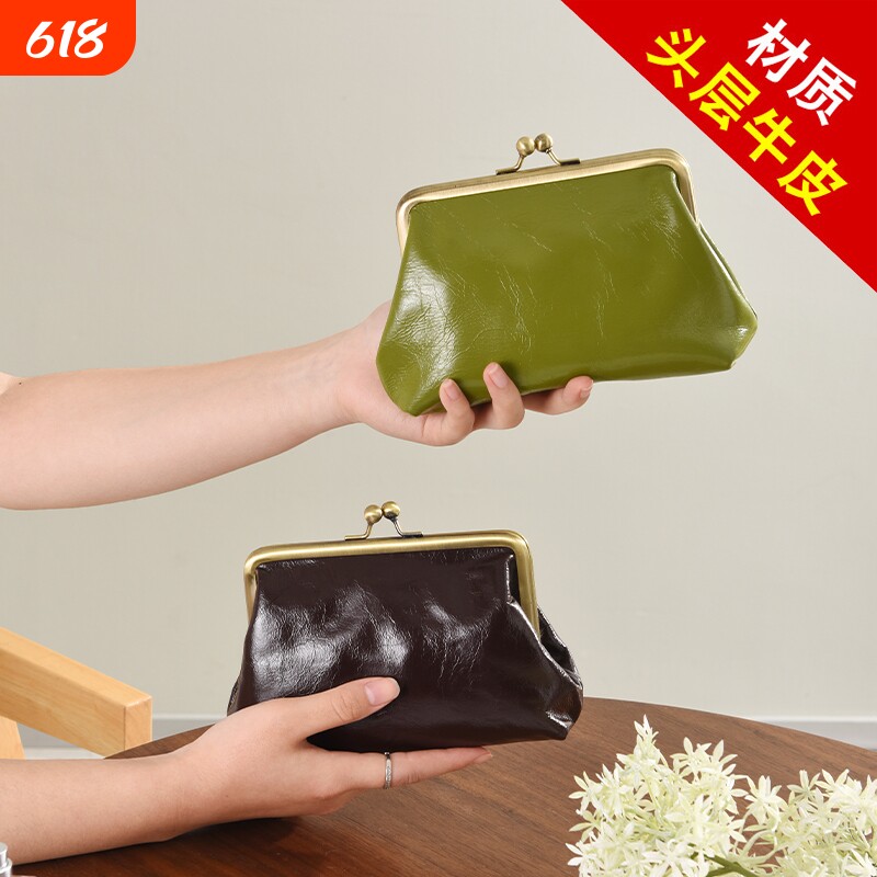 时尚头层牛皮手拿包欧美复古简约便携化妆品包口红香水收纳包硬币